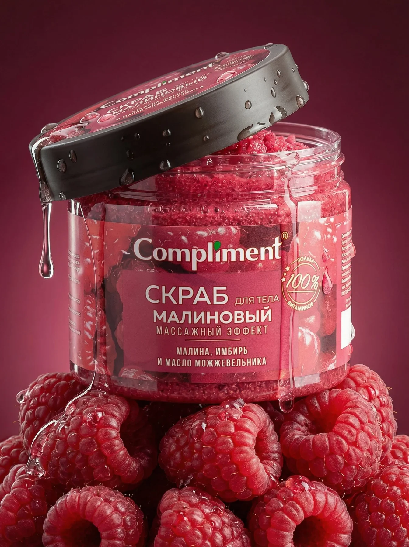 Red Ecommerce Product Photography Template