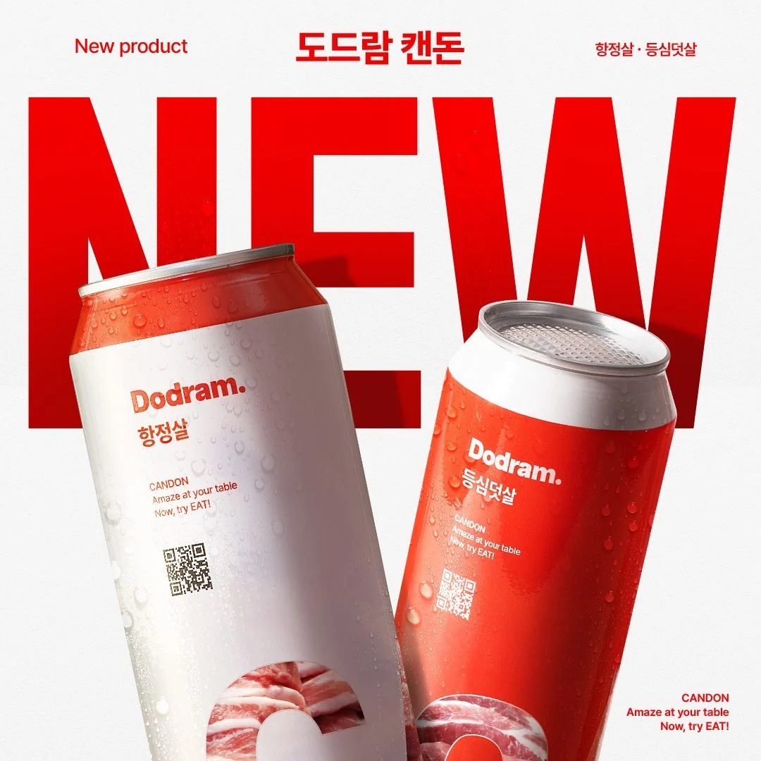 Red Canned Food New