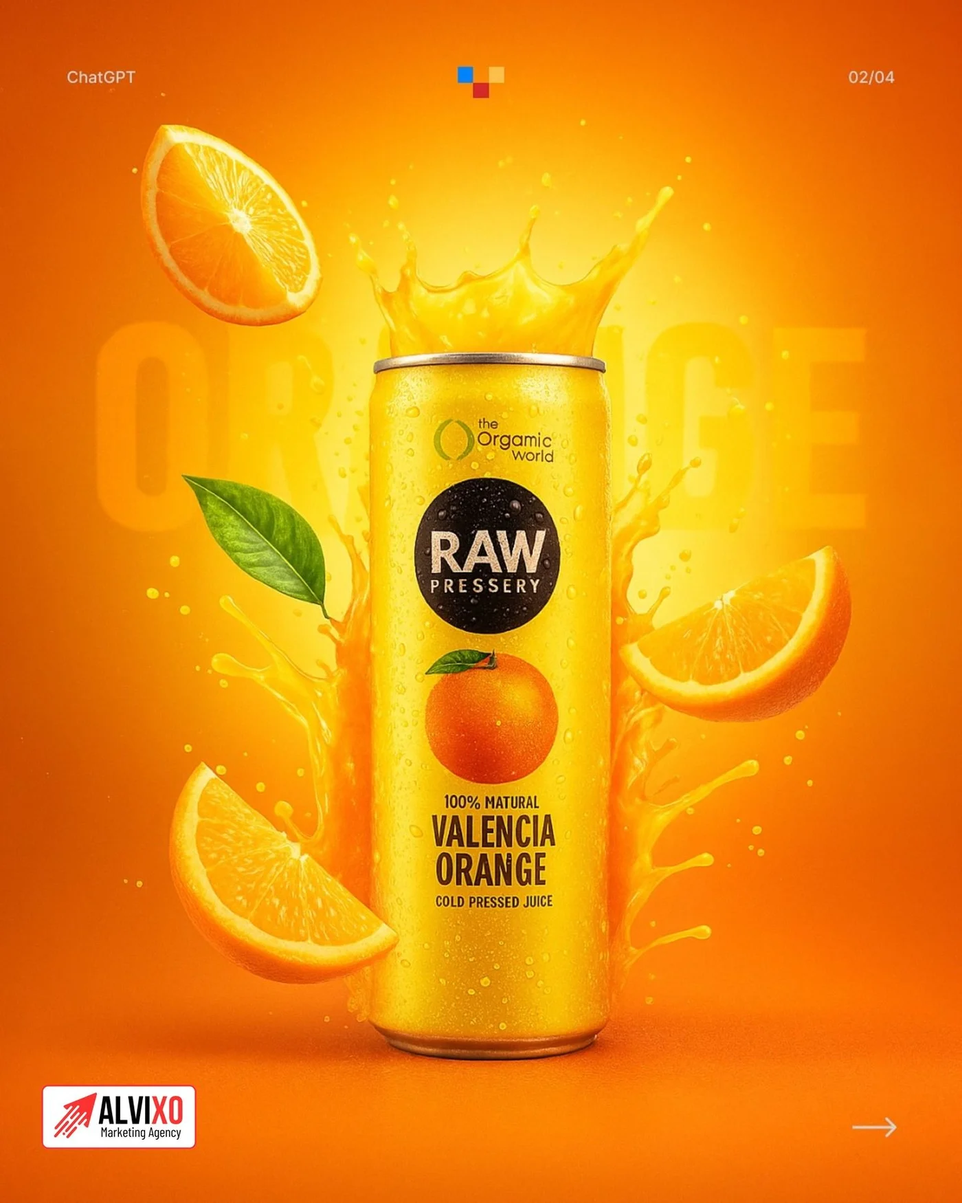 Beverage