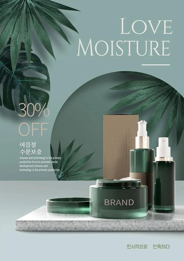 Ecommerce Campaign